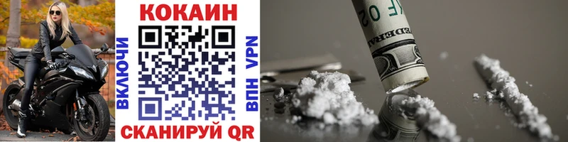 Купить наркотики Курильск МЕТАДОН Конопля СОЛЬ Меф Гашиш