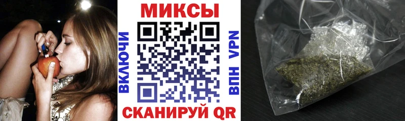хочу наркоту  Курильск  ссылка на мегу   Бутират оксибутират 