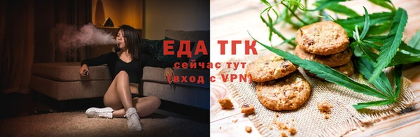 дурь Балабаново