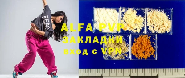 дурь Балабаново