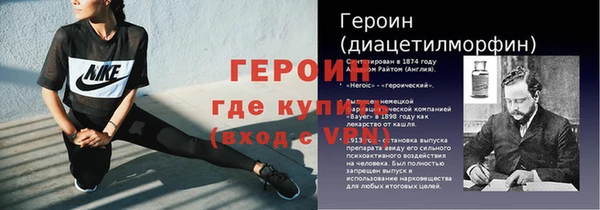 дурь Балабаново