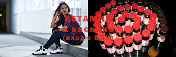 дистиллят марихуана Баксан