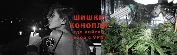 дистиллят марихуана Баксан
