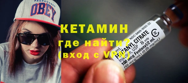 амфетамин Балахна
