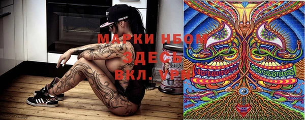 дурь Балабаново