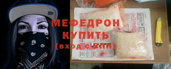 дистиллят марихуана Баксан