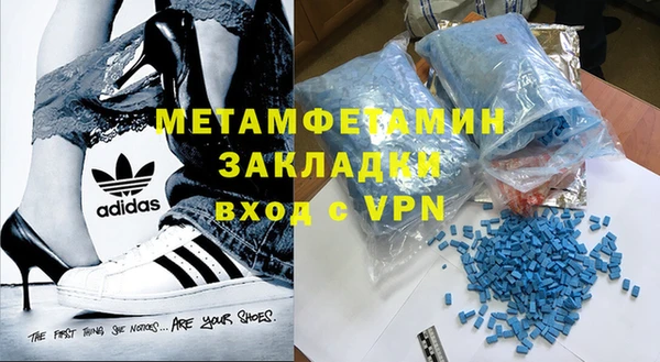дурь Балабаново