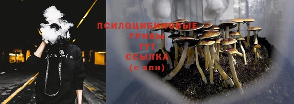 амфетамин Балахна