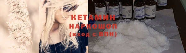 дурь Балабаново