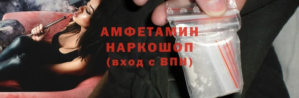 дистиллят марихуана Баксан
