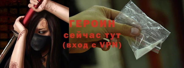 дурь Балабаново