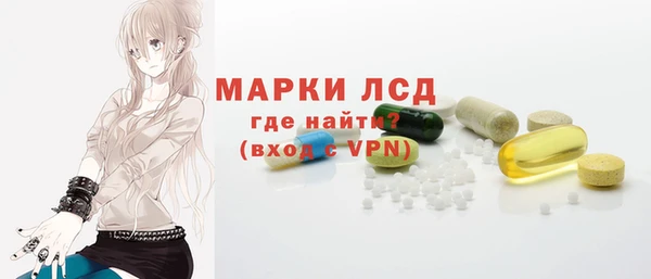 дурь Балабаново