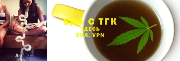дурь Балабаново