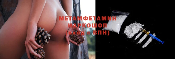 дистиллят марихуана Баксан