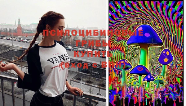 дистиллят марихуана Баксан