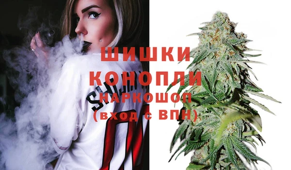 дурь Балабаново