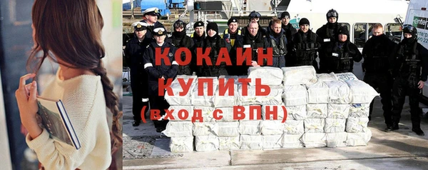 дурь Балабаново