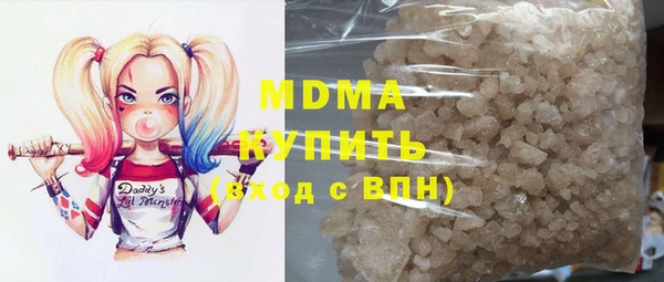 дурь Балабаново