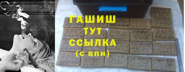 дурь Балабаново