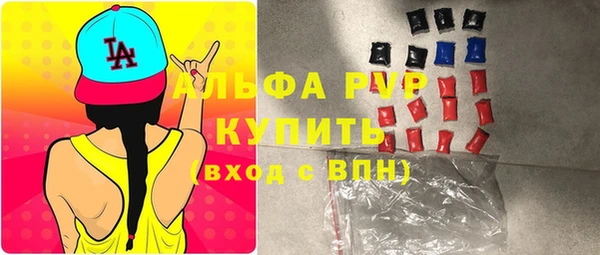 дурь Балабаново