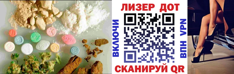 где продают   Курильск  ЛСД экстази ecstasy 